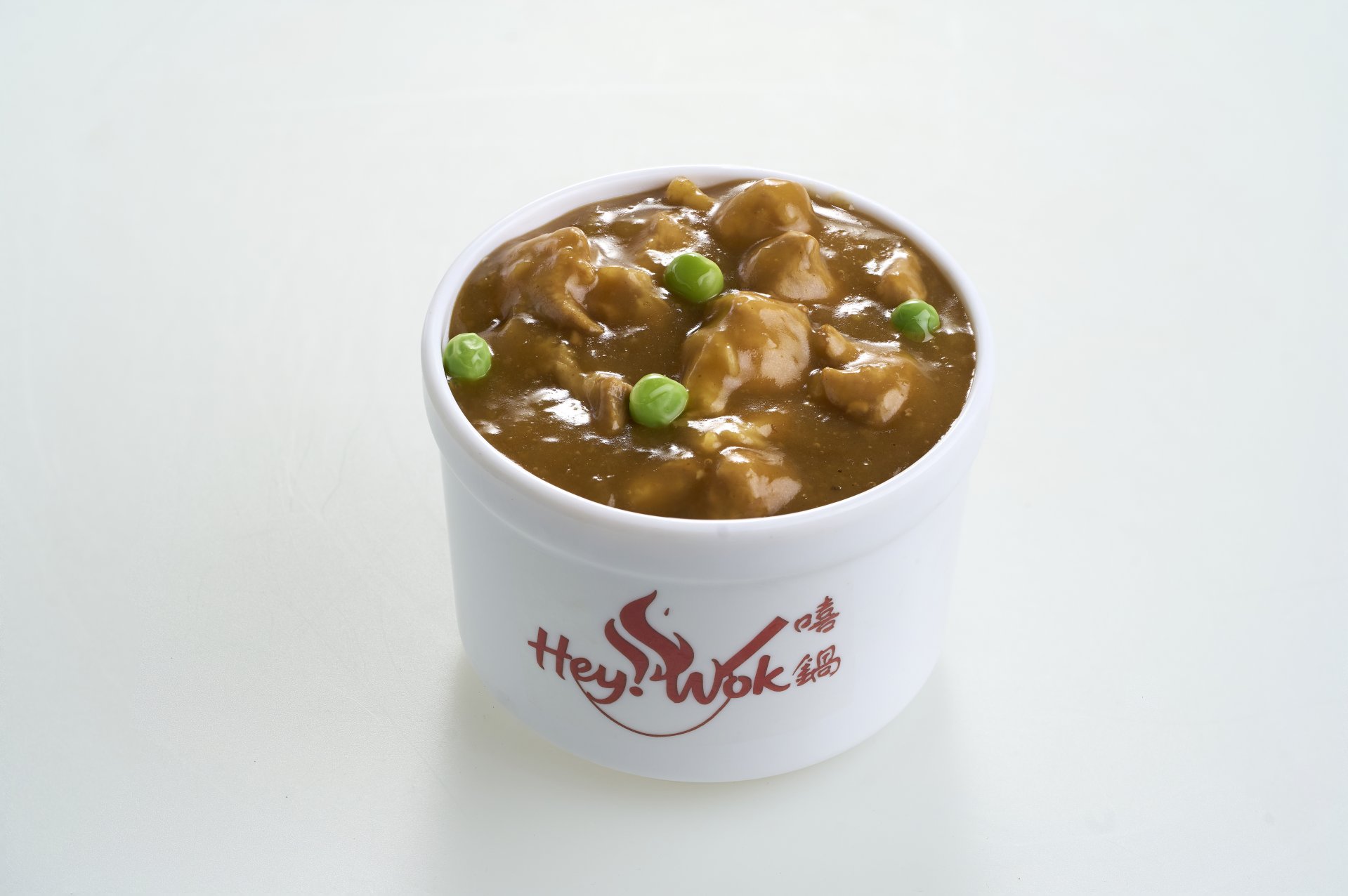 Pork Steamed Rice